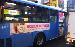 Trung Quốc: Thiếu nữ thản nhiên tiểu tiện trên xe bus