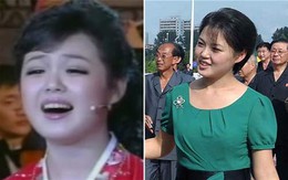 Vợ Kim Jong-un được phong chức sắc riêng?