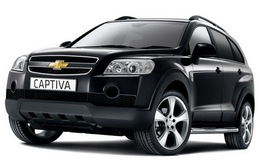 Chevrolet Captiva giảm giá "khủng" gần 200 triệu đồng