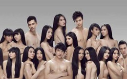 Thiệp mời "nude tập thể": Chiêu câu khách của Vũ Khắc Tiệp?