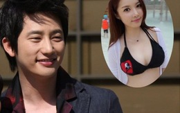 Rộ tin Park Shi Hoo chi gần 2 tỷ đồng để “bịt miệng” A