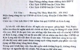 Vợ bí thư xã giết người: Hé lộ lời tố cáo của nạn nhân