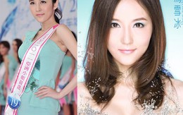 Hoa hậu châu Á thừa nhận phải đi "hầu hạ" đại gia