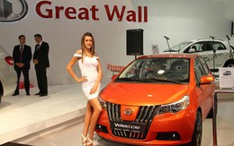 Xe ô tô của Great Wall Motors dính lỗi, bị thu hồi