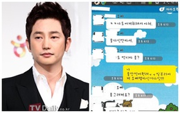 Nạn nhân A công khai đoạn tin nhắn với bạn Park Shi Hoo