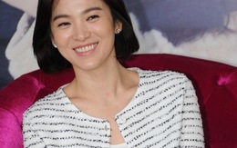 Bản tin showbiz Hàn 05/07: Khởi tố 24 cư dân mạng gọi Song Hye Kyo là gái bao