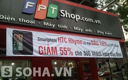 Giảm tới 55%, HTC Rhyme của FPT Shop vẫn cao hơn giá thị trường