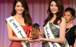 Tân Hoa hậu Nhật bị nghi ngờ từng đóng phim cấp 3