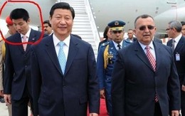 Bí mật cao thủ và á hậu bên lãnh đạo Trung Quốc