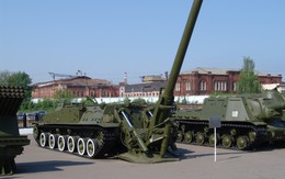 2S4 Tyulpan -  Cối tự hành mạnh nhất thế giới của Nga