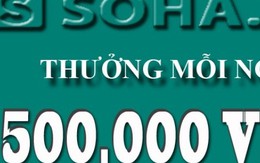 16/7: CTV QUỐC TẾ ĐƯỢC THƯỞNG 500.000 ĐỒNG CHO TIN BÀI HAY