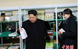 ﻿Lý giải sự xuất hiện dày đặc của em gái Kim Jong-un