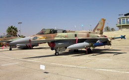 5 loại vũ khí đáng sợ của Israel