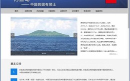 Nhật Bản phản đối trang web của Trung Quốc về quần đảo tranh chấp