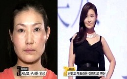 Người phụ nữ bị trục xuất khỏi Triều Tiên trở nên xinh đẹp nhờ PTTM