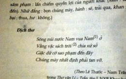 Về “thảm họa” bản dịch mới “Sông núi nước Nam”gây sốc: Vừa dở, vừa sai thì dịch lại làm gì?