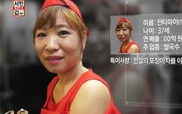 Quán phở ngày bán 1.000 bát của cô dâu Việt ở Hàn Quốc