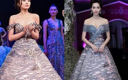Sự cố hy hữu trong đêm chung kết Hoa hậu Việt Nam