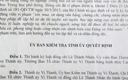 Trưởng Ban Tổ chức Thành ủy “mượn” bằng tốt nghiệp của bạn bị cảnh cáo