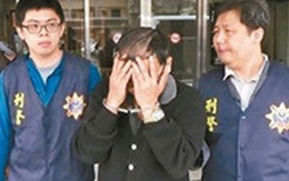Nghi phạm sát hại bà Hà Linh đã bị bắt là ai?