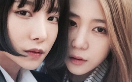 Chuyện tình đẹp của cặp đôi đồng tính nữ Hàn Quốc sẽ khiến bạn "dám làm tất cả chỉ để yêu"!