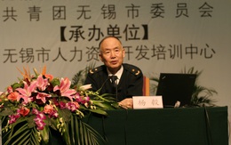 Tướng TQ e ngại hiện tượng kích động "ghét đảng, ghét quân đội"