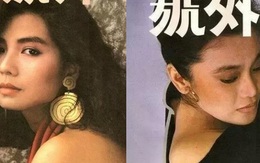 Thuở chưa có photoshop và phẫu thuật thẩm mỹ, ảnh trang bìa của sao Hồng Kông "đơn sơ" như thế nào?