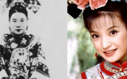 Nhan sắc thật của các công chúa và mỹ nữ Trung Hoa xưa