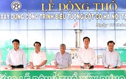 Khởi công xây dựng biểu tượng Cột cờ Hà Nội tại mũi Cà Mau