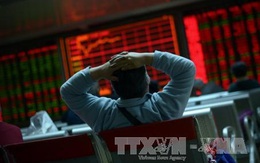 Thư mật lộ khó khăn của Ngân hàng Trung ương Trung Quốc