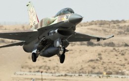 Israel lần đầu tiên thừa nhận tấn công Hezbollah tại Syria