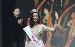 Hoa hậu Hoàn vũ Trung Quốc không xấu tệ như đồn thổi
