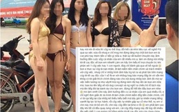 Nữ PG mặc bikini xuất hiện ở Trần Anh bất ngờ lên tiếng
