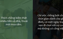 Bạn sẽ bớt ảo tưởng lấy chồng đại gia khi biết sự thật này!