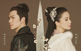 Angelababy đẹp như tiên nữ, Chung Hán Lương lạnh lùng chuẩn “soái ca”