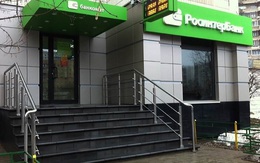 Chính phủ Nga giải thể nhiều ngân hàng nhằm củng cố nền kinh tế