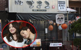 Ghé thăm những điểm Song Joong Ki - Song Hye Kyo hẹn hò, viết nên câu chuyện tình yêu