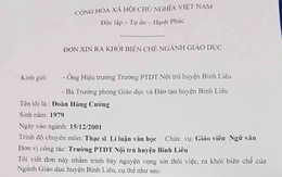 Thầy giáo xin ra khỏi biên chế, Trưởng phòng Giáo dục nói lương hơn 10 triệu đâu phải thấp