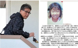 Nghi phạm Shibuya bị tình nghi liên quan vụ bé gái Philippines mất tích 15 năm trước