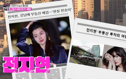 Tậu nhà 650 tỉ, Jeon Ji Hyun vượt mặt cả chủ tịch YG trong top 3 đại gia nhà đất của showbiz Hàn