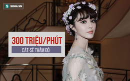 Một phút lả lướt trên thảm đỏ sự kiện, Phạm Băng Băng "đút túi" 300 triệu đồng