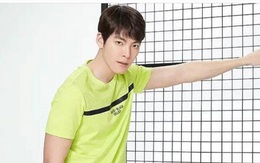 Diễn biến sức khỏe của Kim Woo Bin: Không phẫu thuật vì sợ tổn thương não