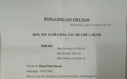 Bị luân chuyển công tác, Phó Bí thư huyện ở Quảng Trị xin nghỉ việc