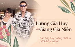 "Ảnh đế" Lương Gia Huy và Giang Gia Niên: Đời người đàn ông huy hoàng nhất là cưới được vợ tốt