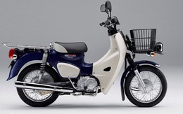 Honda ra mắt mẫu Super Cub 2018 giá 46 triệu đồng