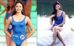 Top Hoa hậu Hàn Quốc huyền thoại: Người trở thành nữ đại gia showbiz, kẻ tuột dốc thảm hại vì thẩm mỹ