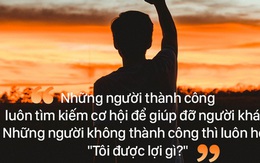 Khác biệt bản chất của những người thành công và những kẻ thua cuộc, chỉ nằm ở một câu hỏi này!