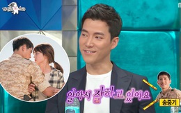 Diễn viên "Hậu duệ mặt trời" tiết lộ: Song Joong Ki từng ám chỉ chuyện hẹn hò nhưng không ai nhận ra?