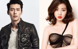 Hyun Bin và bạn gái nóng bỏng Kang Sora đã chia tay sau gần 1 năm hẹn hò