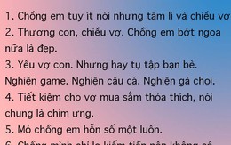 Bật cười với những câu miêu tả chồng 'bá đạo' của các chị em